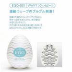 日本 TENGA 自慰蛋